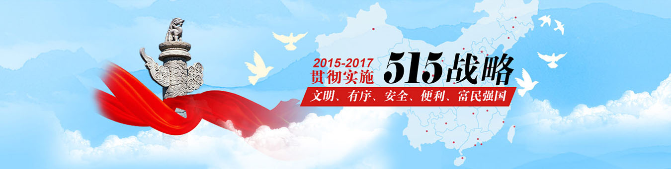 515.jpg