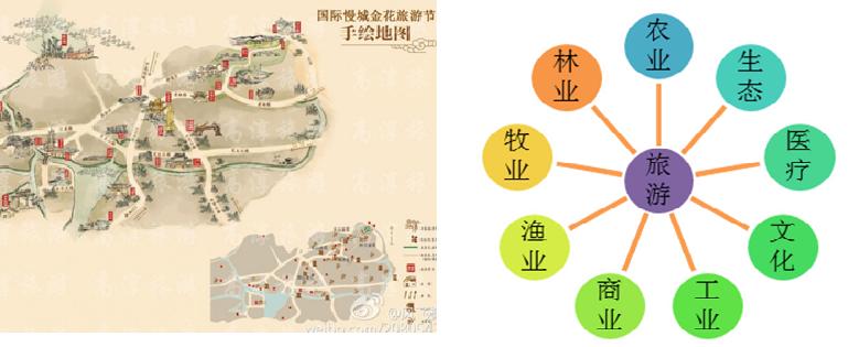 1445355276286075.jpg 16(4).jpg