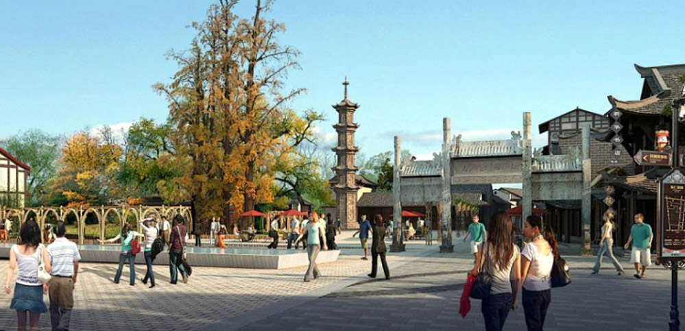 街子古镇“四态合一”提升规划简本20130412-14.jpg